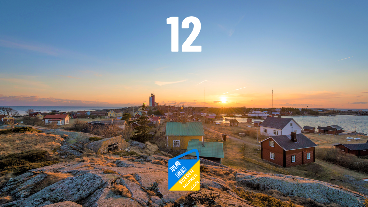 Advent calendar 2020: 12. Åland Islands