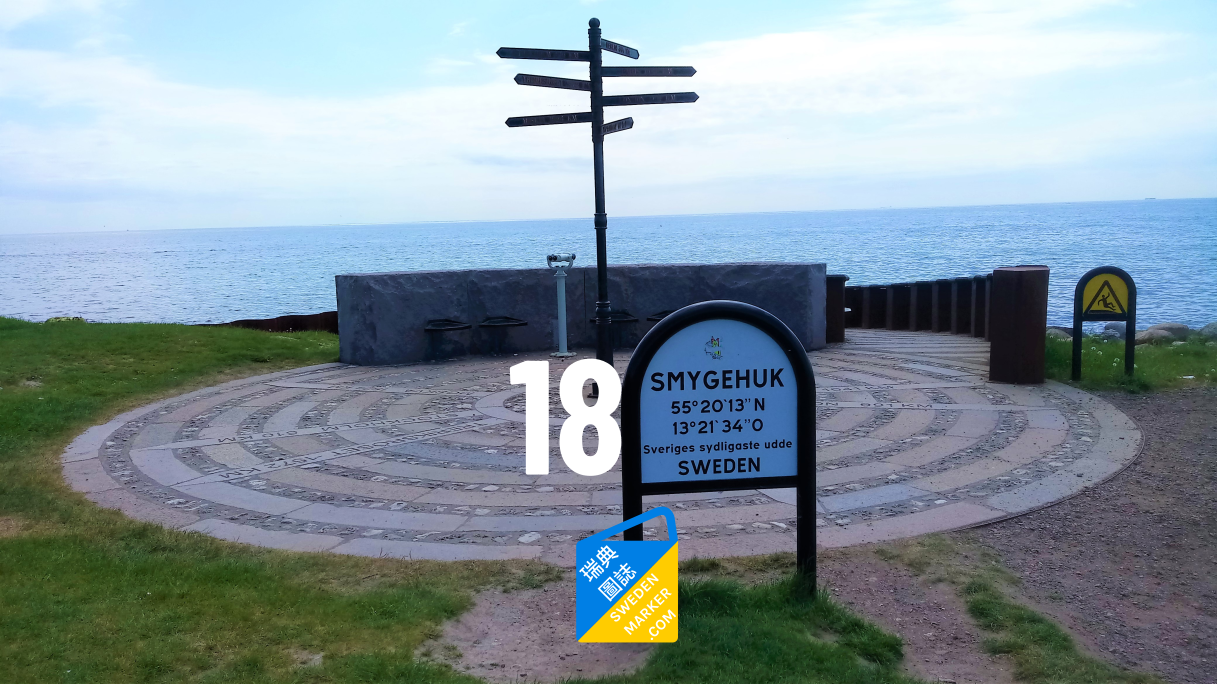 Advent calendar 2020: 18 - Smygehuk, the southernmost point of Sweden
