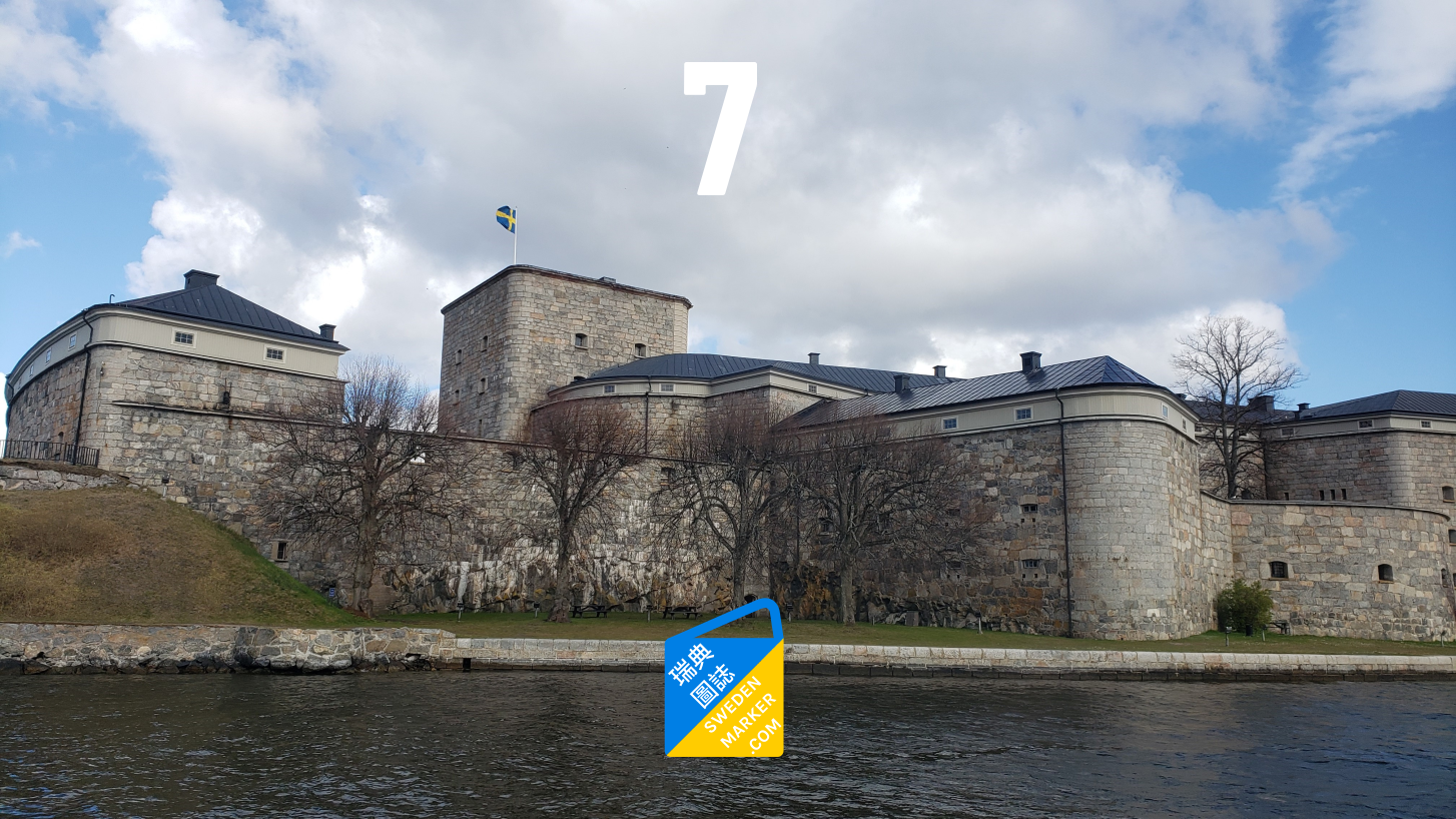 Advent calendar 2020: 7. Vaxholm, the capital of Stockholm archipelago