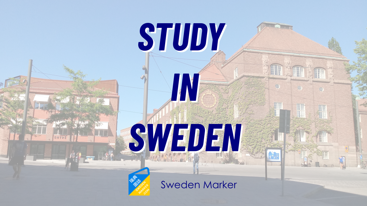 Apply before 15 January for autumn 2021 admissions to Swedish universities