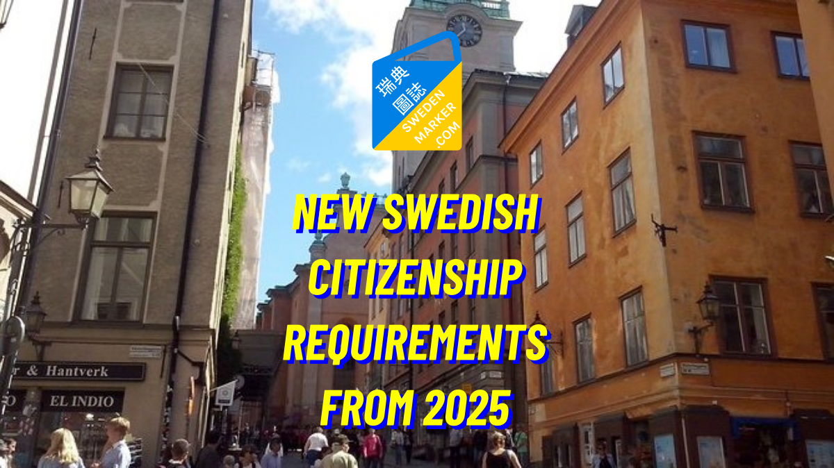 Sweden announces new citizenship requirements from 2025